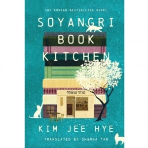 Soyangri Book Kitchen: Saat Luka Disembuhkan oleh Buku dan Kopi