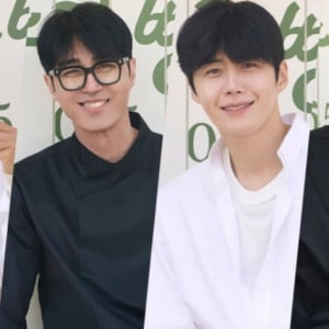 Ada Kim Seon Ho dan Lee Ki Taek, Variety Show Bonjour Bakery Siap Tayang 8 Mei