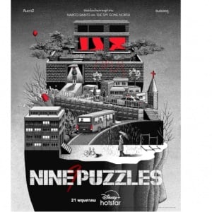 Review Nine Puzzles: Alasan Penggemar Drama Misteri Wajib Nonton Ini