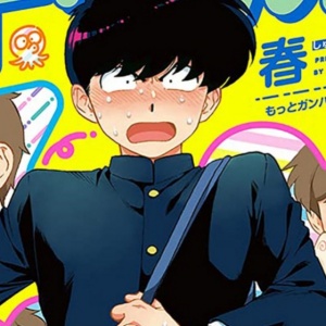 Kreator Go For It Nakamura-kun! Hapus Akun X Usai Hadapi Dugaan Pelecehan