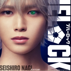 K &TEAM Terpilih Perankan Seishiro Nagi dalam Film Live Action Blue Lock