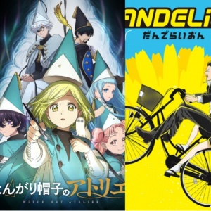 Astra TV Awards 2026 Resmi Umumkan Lima Nominasi untuk Best Anime Series