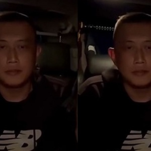 Ini Tampang Pria yang Tega Sekap Perempuan di Cileunyi hingga Alami Kebutaan dan Bibir Sumbing