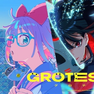Film Anime GROTESQQQUE Rilis Trailer dan Visual Utama, Tayang November 2026