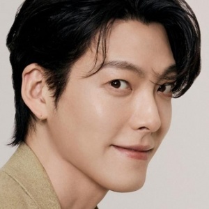 Kim Woo Bin Didapuk jadi Pelatih Tim Bisbol dalam Drama Baru Berjudul Gift