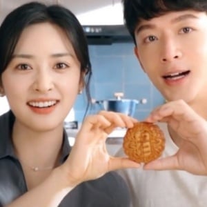 Sinopsis Be with Me, Dracin Terbaru Shen Yue dan Zhang Wan Yi di WeTV