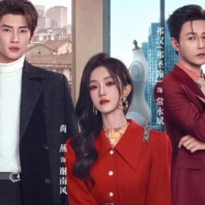 Sinopsis Shes Wild Fire, Dracin Xiao Yan dan Qin Xiao Xuan di iQiyi