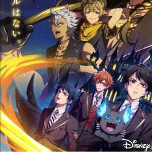 Anime Disney Twisted-Wonderland Umumkan Jadwal Tayang Episode of Savanaclaw