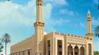 Inilah Masjid Ramah Lingkungan Pertama di Dubai