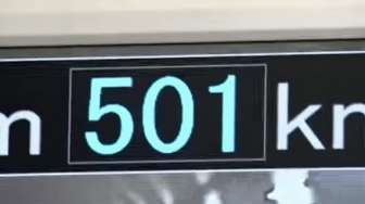 Begini Lho Rasanya Naik Kereta Secepat 500 Km/Jam