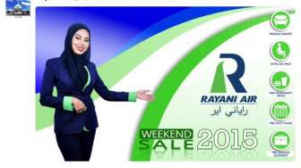 Mengintip Uniknya Rayani Air, Maskapai Syariah Pertama Malaysia