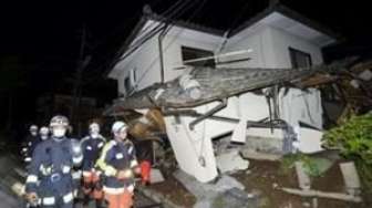 Gempa 6,4 SR Guncang Jepang Barat Daya, Tiga Orang Tewas