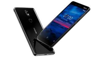 Nokia 7 Berkamera Canggih, Tapi Mungkin Anda Tak Bisa Membelinya!