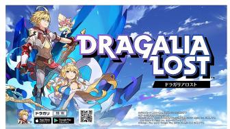 Dragalia Lost: Game RPG Mobile Milik Nintendo Terbaru