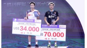 Final China Open 2019: Tanding Sekarang! Live Streaming Anthony vs Momota