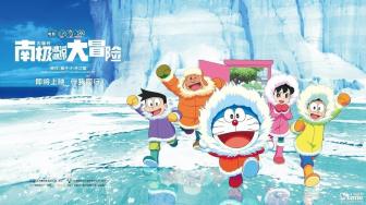 Tidak Biasa, Ide Pernikahan Ini Pakai Tema Doraemon