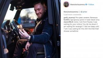 Jungkal Arsenal, Connor McGregor Puji Strategi Serangan Balik Solskjaer