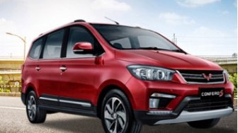 Daftar Harga Wuling di Indonesia, Kualitasnya Bikin Merek Lain Gerah