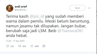 Sindir PSI, Andi Arief: Belum Beruntung Jangan Bubar, Berubah Saja Jadi LSM