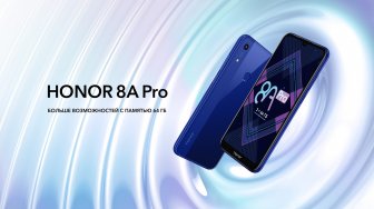 Ini Spesifikasi Smartphone Honor 8A Pro