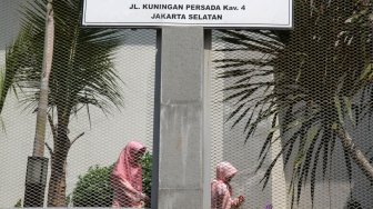 Kasus Covid-19 Jakarta Meroket, Tahanan Koruptor di KPK Dilarang Dibesuk Langsung Keluarga