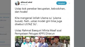 Sebar Hoaks, Gus Sahal Sebut Rahmat Baequni "Ustaz Busuk"