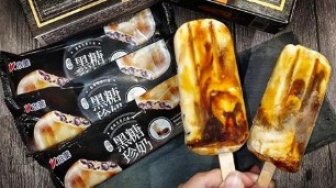 Laris Manis, Es Krim Bubble Tea Ini Ludes Diburu Pecinta Kuliner