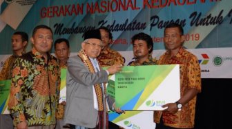 Tingkatkan Ekonomi Rakyat, Pinbas - MUI Selenggarakan Eksibisi di Lampung