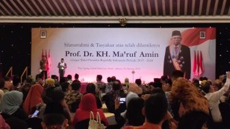 Ini Sejumlah Pr Dari Maruf Amin Ke Kapolri Idham Azis