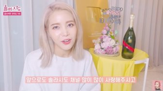 Punya Bentuk Tubuh yang Indah, Berikut 5 Menu Makan Solar MAMAMOO Sehari-hari