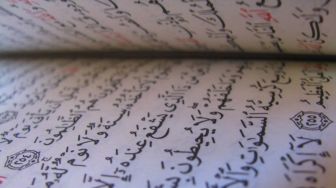 Ingin Lihat Al Quran Terbesar di Dunia? Ini Jalan Menuju Ke Sana