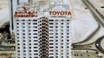 Perbandingan Gedung Toyota di Dubai, Dulu Perkasa Sekarang Jadi 'Kurcaci'