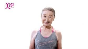 Inspiratif, Ini Sosok Wanita 90 Tahun yang Jadi Instruktur Fitness Tertua di Jepang