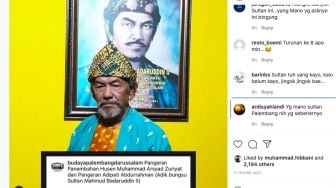 Viral Potret Adik SMB II Beredar, Warganet Bingung Kenapa Ada Dua Sultan Palembang