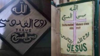 Begini Kondisi Lansia di Sukabumi yang Viral Gara-gara Gabungkan Simbol Agama