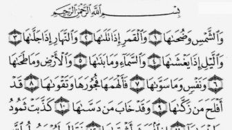 Bacaan Surah As Syam Beserta 4 Keutamaan soal Pembersihan Jiwa