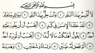 Surah Al Balad: Keutamaan Jika Membaca Jadi Orang Saleh dan Diterima Allah di Akhirat