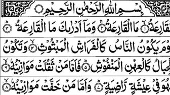 Masya Allah Manfaat Surah Al-Qari'ah: Aman dari Fitnah Dajjal dan Bau Neraka Jahanam