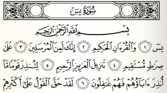 Jantungnya Al Quran, Inilah Penggalan Surat Yasin Latin 1-10