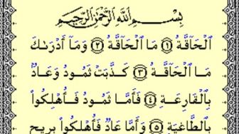 Surah Al Haqqah Ayat 1-52: Cerita Lengkap Hari Kiamat Hingga Manusia Dihisap Amalnya