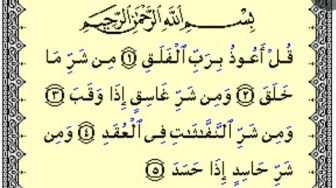 Surat Al Falaq: Ini Bacaan Latin, Arti dan Makna yang Terkandung di Dalamnya