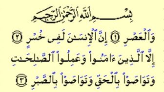 Surah Al Ashr, Golongan Orang yang Tidak Akan Merugi Kelak