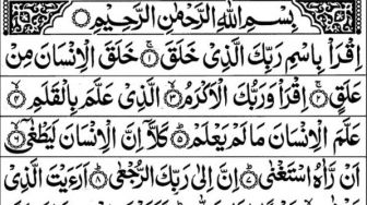 Bacaan Latin Surah Al Alaq 1-19 Lengkap: Al Quran Sumber Ilmu Pengetahuan