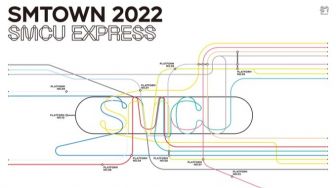 SM Umumkan Proyek Baru SMTOWN 2022 : SMCU EXPRESS, Ada Konser Online Gratis!