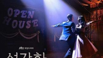 Jisoo Berbagi Kesan Berakting dengan Jung Haein di Snowdrop