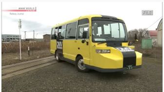 Keren, Jepang Kini Punya Bus Hybrid yang Bisa Meluncur di Atas Rel Kereta