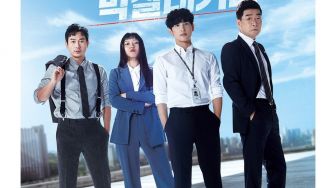 7 Pesona Im Siwan Sebagai Petugas Pajak di Drama Tracer, Segera Tayang!