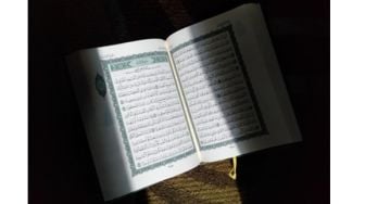 Ayat Tentang Isra Miraj, Bacaan Latin Lengkap dengan Artinya