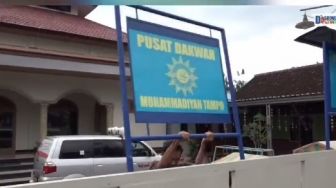 Sikap FKUB Terkait Pencopotan Papan Nama Muhammadiyah di Masjid Al-Hidayah Banyuwangi