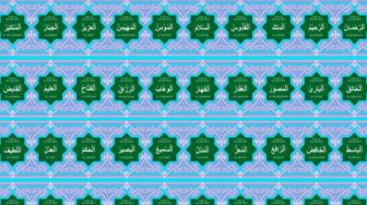 99 Asmaul Husna Latin dan Arti Lengkap dengan Keutamaannya bagi Umat Islam